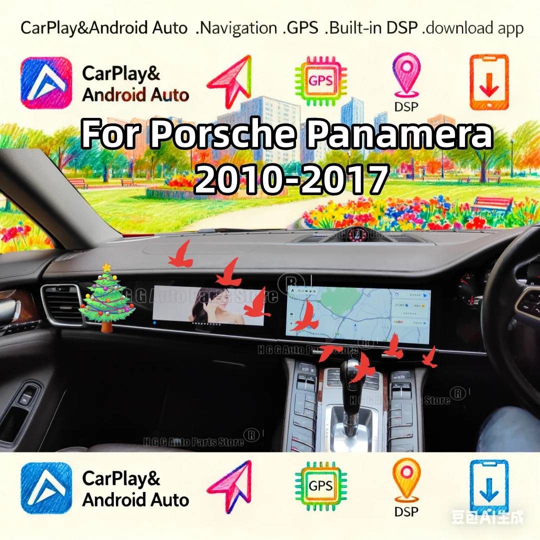 Dual screen For Porsche Panamera 2010-2017 Intelligent System Navigation GPS Car Radio Multimedia Player Carplay Auto WIFI