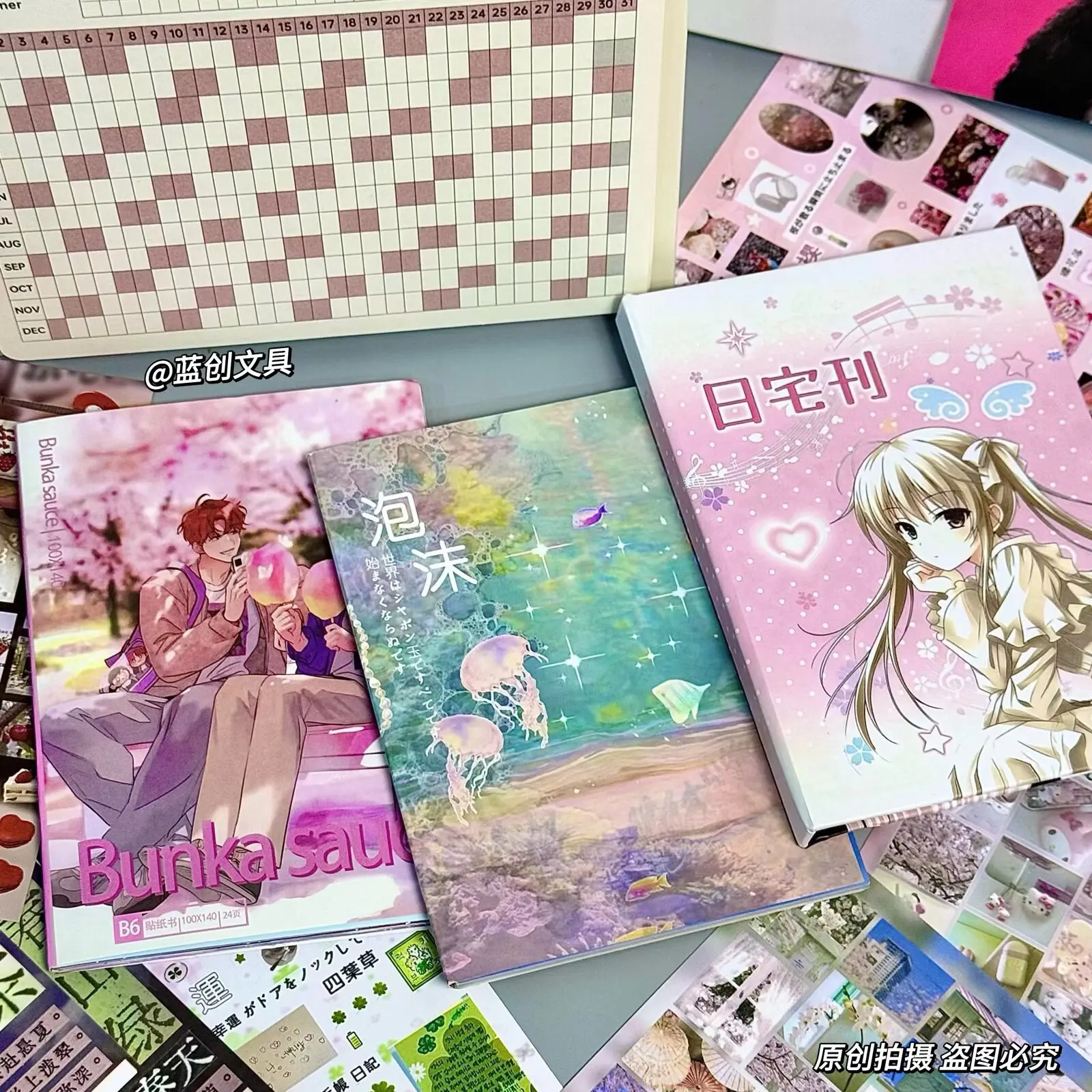 

Набор из 1 книги/1 лота: Декоративные наклейки Kawaii для дневников, скрапбукинга и мобильных устройств