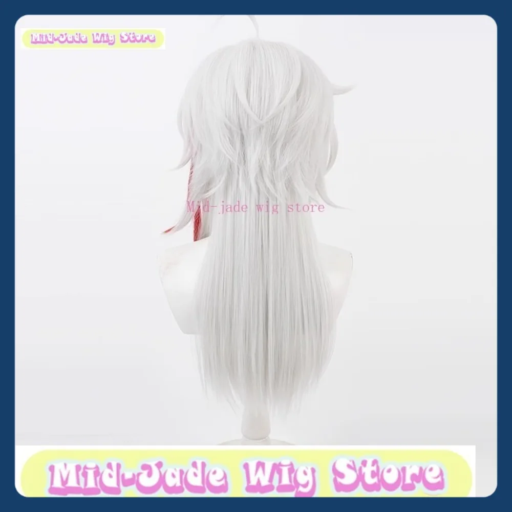 Peruka Mid-jade Wig Store Wuthering Waves Jiyan Cosplay Anime Gra Role-playing Syntetyczne Włosy Halloween Party
