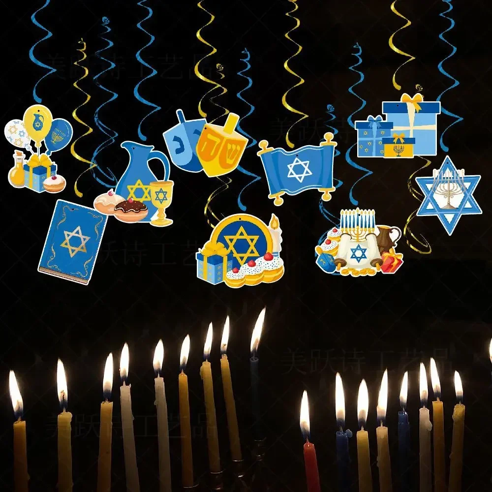 2024 Hanukkah Party Decoration Banner Blue Gold Chanukah Spiral Pendants Home Ornaments Happy Hanukkah Party Supplies