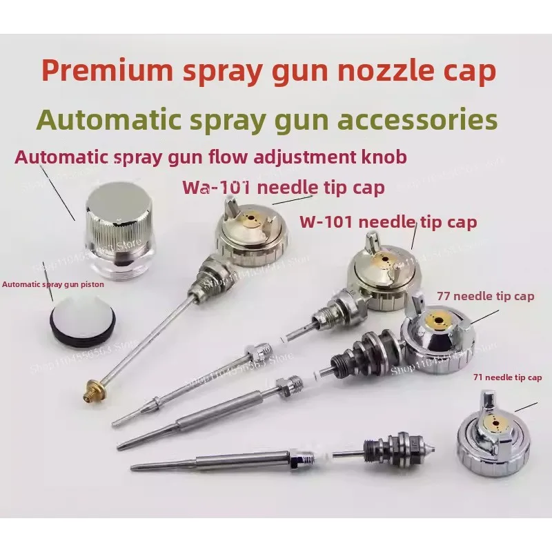 Universal spray gun accessories 3-piece set - W-101/W-77/W-71 needle/nozzle/nozzle cover + spray gun cup