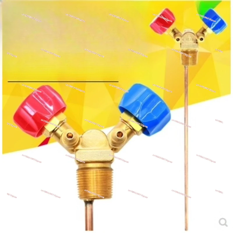 Special Cylinder Va… - image