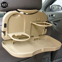 1Pc Folding Universal Car Bracket for Food Tray Drink Holder Auto Back Rear Seat Table Tray Phone Holder Car Storage Box