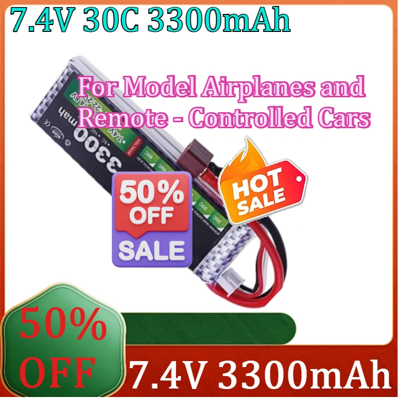 

For Model Airplanes and Remote - Controlled Cars New 7.4V 3300mAh 30C High Discharge Rate Polymer Lithium Battery