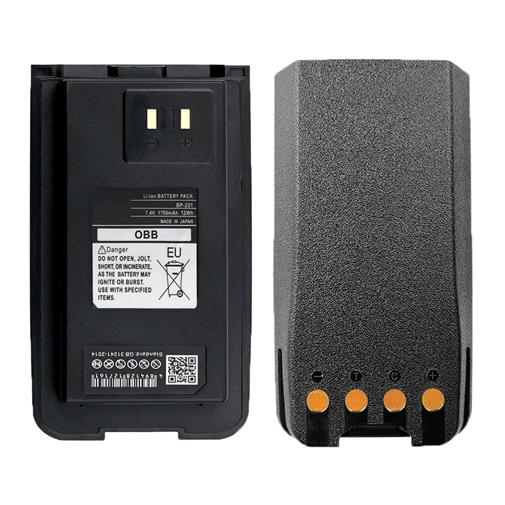 Walkie Talkie BP-281 Battery Lithium 1750mAh IC-DP2 Battery For Two Way CB Radio Replacement Power Hum Radio Accessory