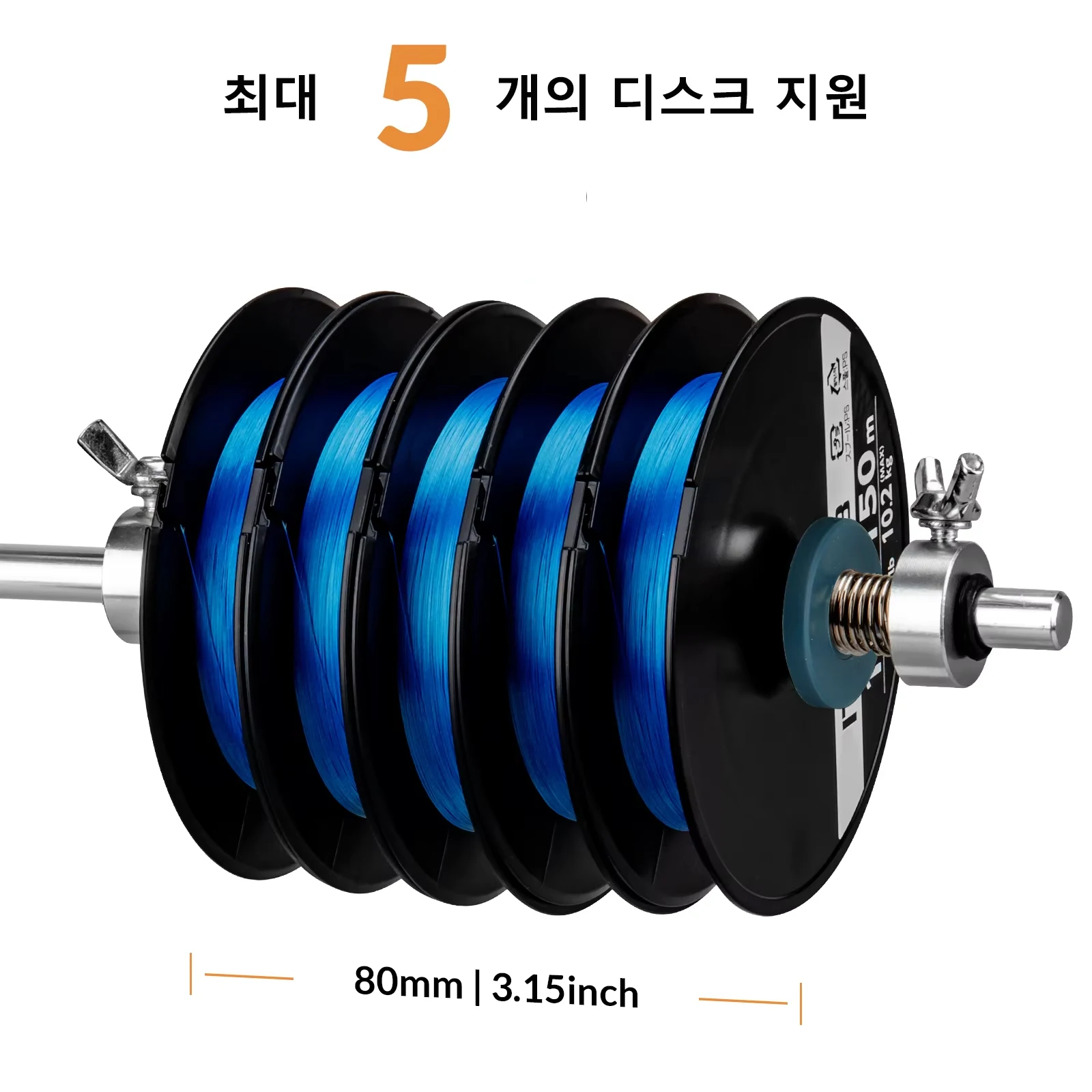 1pcs Fishing Line Winder System Electric Drill Reel Line Spooler Fishing Line Winding Fishing Tackle Tools Accessories