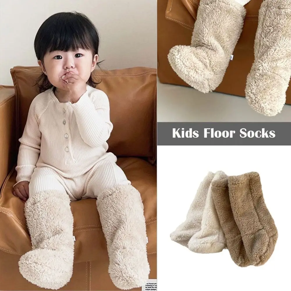 1 Pair Casual Thickened Newborn Baby Plush Socks Anti-slip Solid Color Kids Floor Socks Warm Baby Foot Warmer Infant Winter