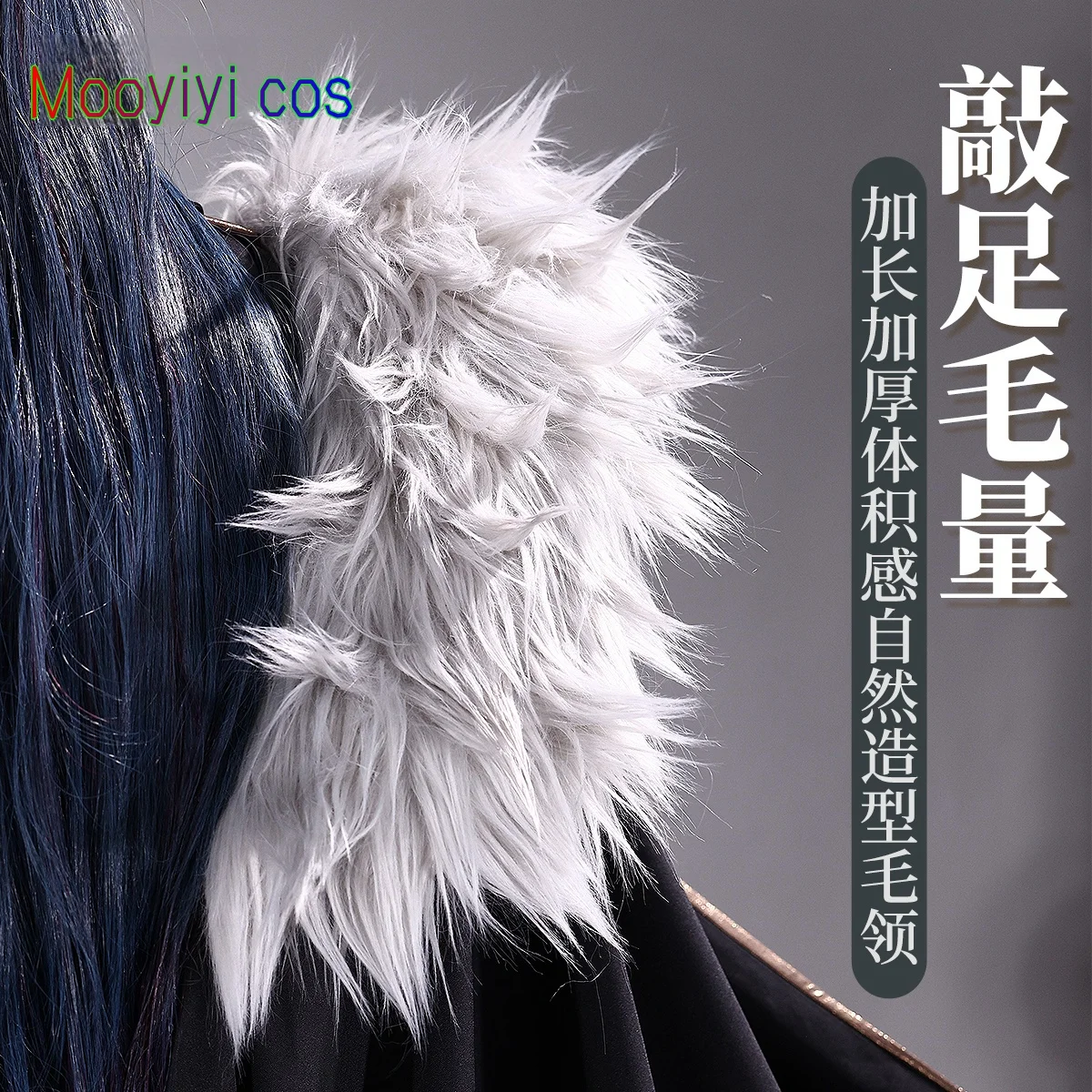 Blade คอสเพลย์เครื่องแต่งกาย,ฮาโลวีน,คริสต์มาส,ปาร์ตี้เล่นตามบทบาท,ในสต็อก,Honkai: Star Rail S-XL Great Texture Military Tabik