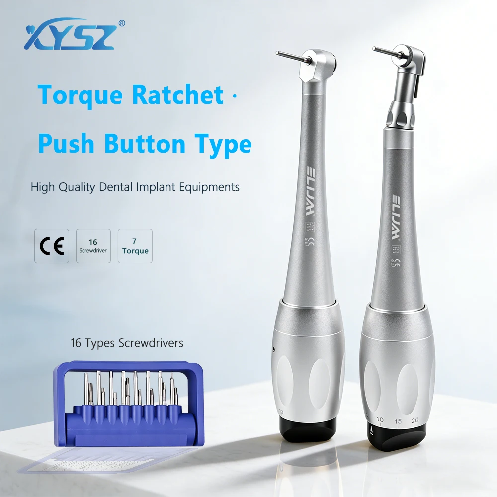 

XYSZ Dental Implant Ratchet Wrench Push Button/Latch Type 7 Universal Torque Settings with 16 Screwdrivers Dentistry Tools