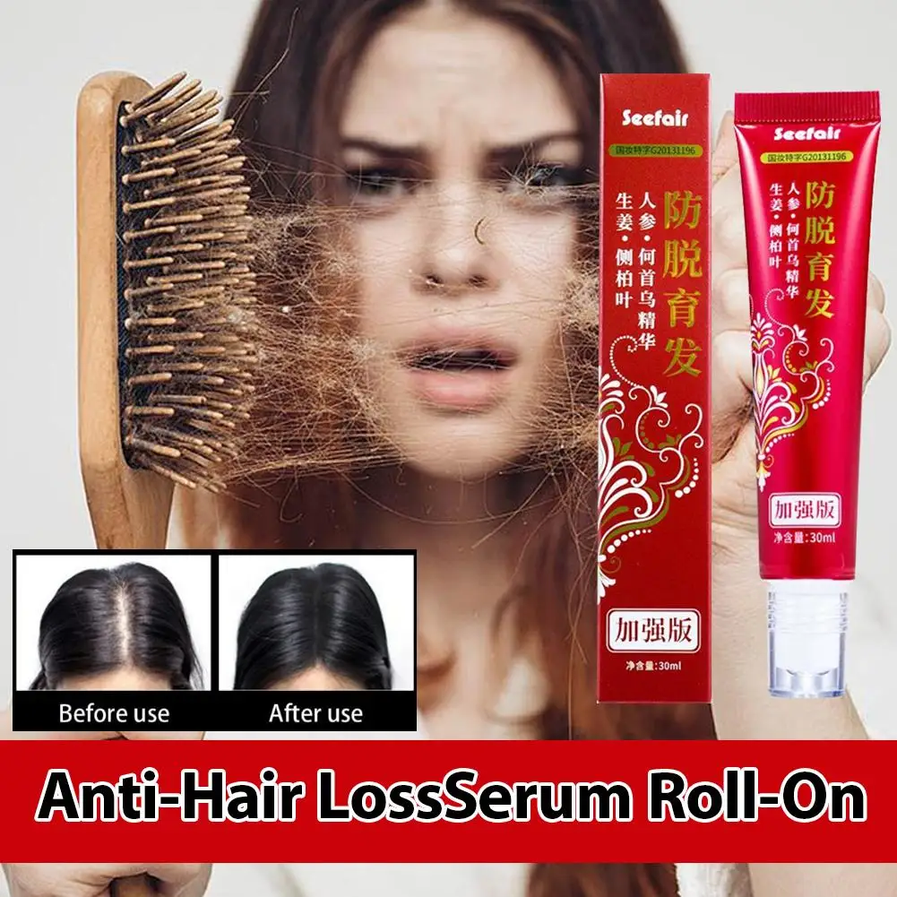 تدليك الأسطوانة Platycladus Orientalis مكافحة تساقط الشعر بوليغونوم متعدد الأزهار الزنجبيل السائل الأسطوانة فروة الرأس الشعر السائل V5M6 #4