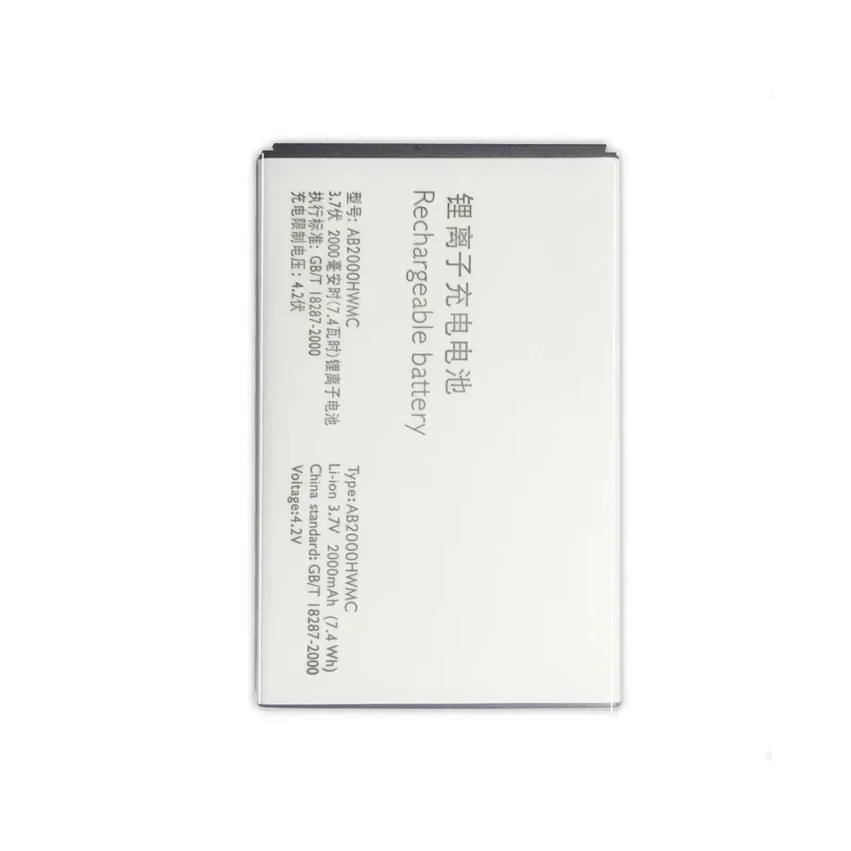 Rechargeable Lithium Polymer Battery For PHILIPS W3568 T3566 AB2000HWML AB2000HWMC 2000mAh