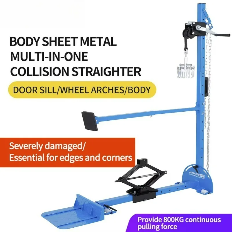 Portable Dent Pulling Tower Frame Puller Pulling Post for Auto Body Repair Frame Straightening Collision Repair Equipment Tools