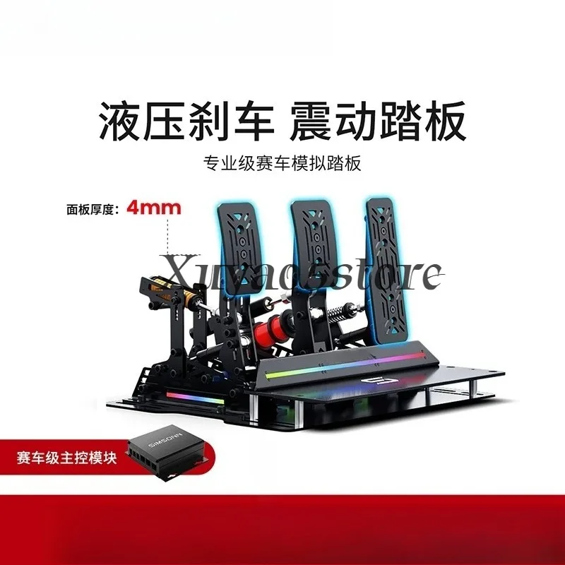 ProX Ultra Racing Simulator Hydraulic Pedal Peripheral Vibration Feedback Game