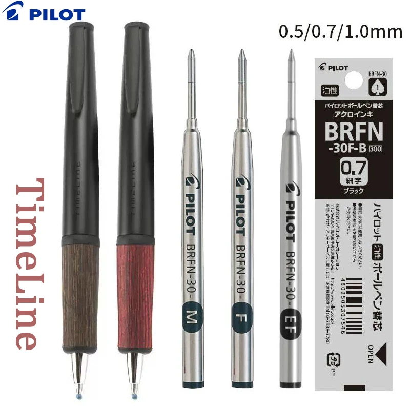 Pilot Timeline BTL-7SR Matte Black&Wood Grip Signature Pen,Professional Dual Mechanism 0.7Medium Point For Daily Paperwork,Gifts