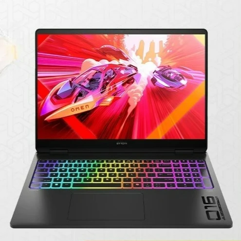 U9 Processor RTX508… - image