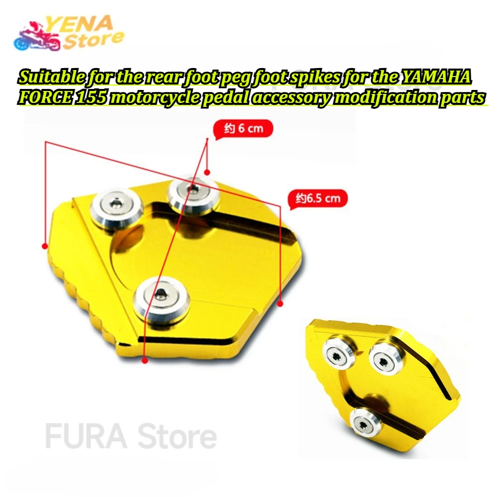 

Suitable for the rear foot peg foot spikes for the YAMAHA FORCE 155 motorcycle pedal accessory modification parts