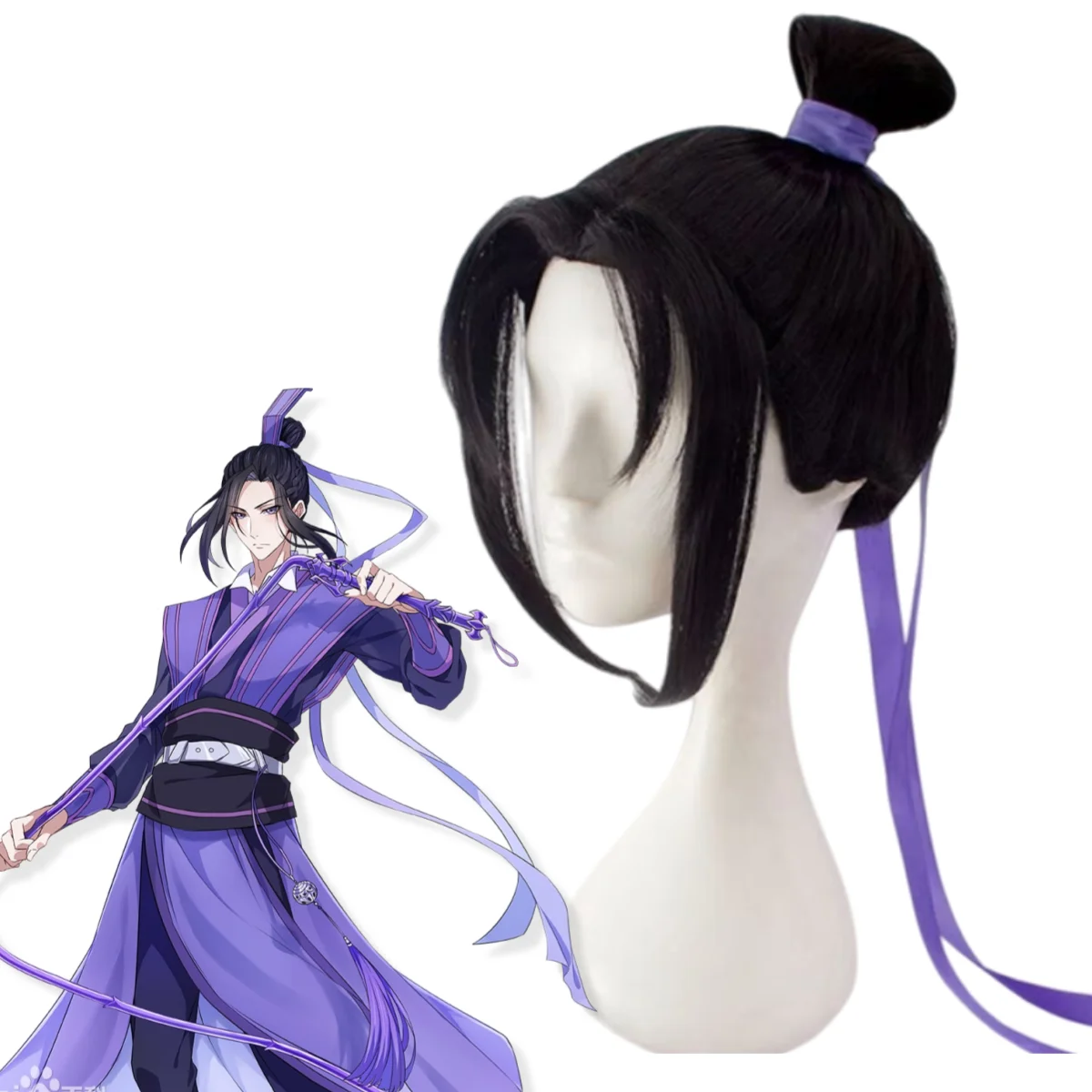 Anime Grandmaster of Demonic Cultivation Jiang Cheng Cosplay Perücke Herren Wuxia Party Performance Requisiten Halloween Zubehör