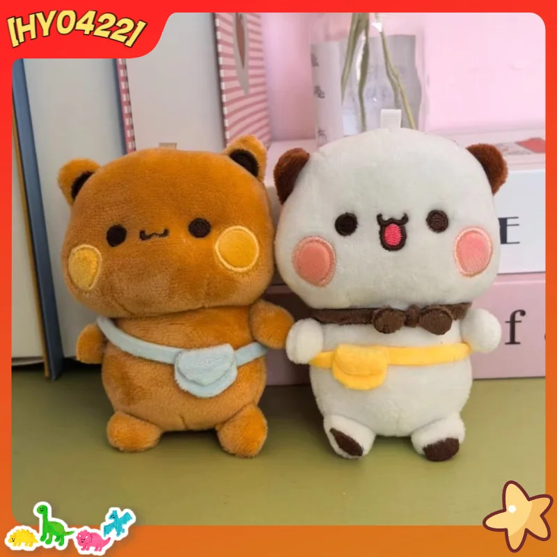 Cute Mini Bubu Dudu Plush Doll Keychain Soft Stuffed Portable Bag Pendant Car Decor Daily Ornament For Holiday Gift Wholesale