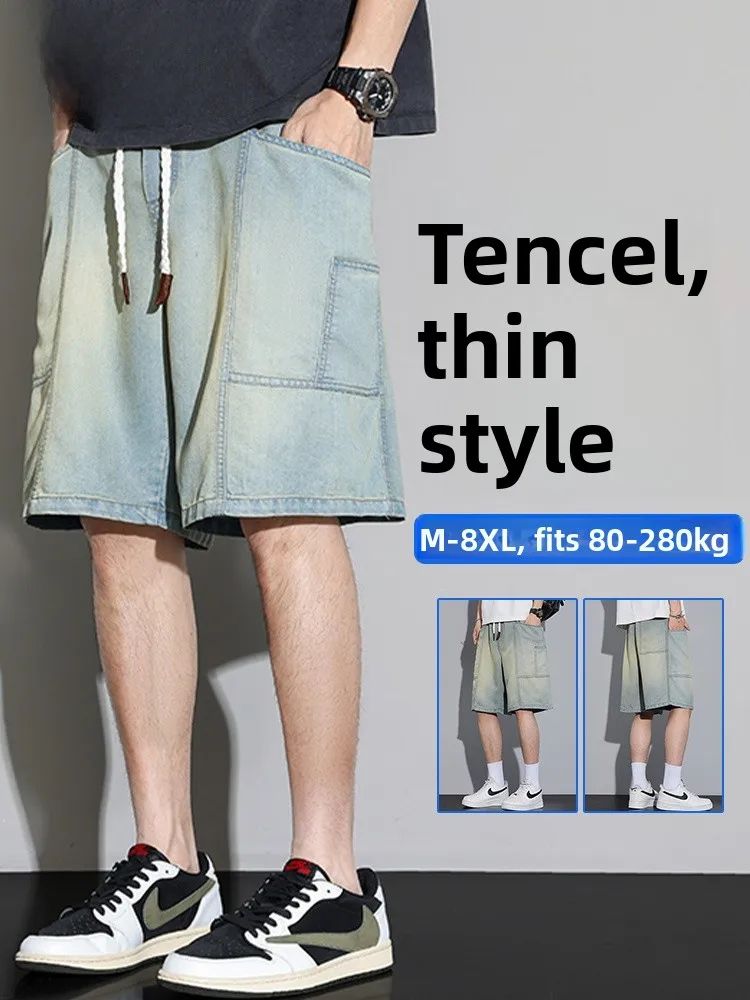 

Loose Fit Men's Denim orts Summer New Sle Casual American Workwear Five-Quarter mid Waist Lenzing Lyocell Large Size