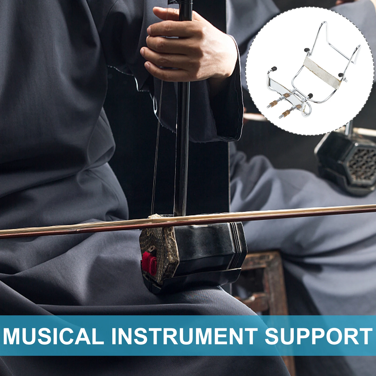 

Adjustable Erhu Waist Support Iron Sturdy Musical Instrument Stand Rack Built in Spacer Easy Use Stable