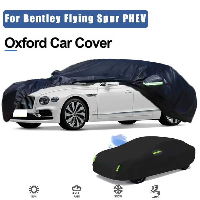 

Чехлы для автомобилей Bentley Flying Spur PHEV, уличные, водонепроницаемые, пылезащитные, для защиты от солнца, дождя и снега, из плотной ткани Оксфорд, автомобильные аксессуары