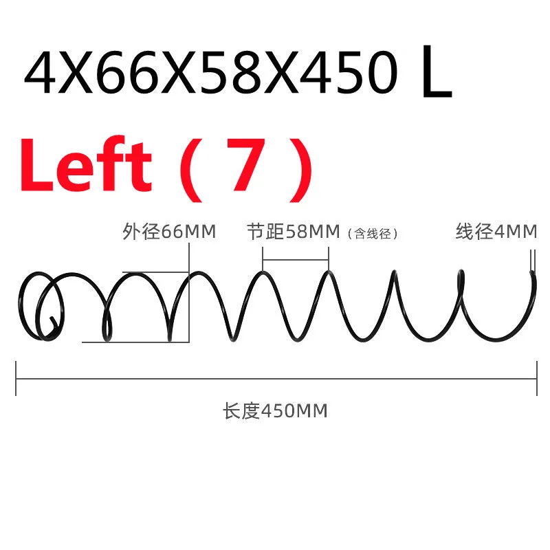 

Vending Machine Accessories Spring Heavy Compression Spiral Spring 4x66mmx450mmxSpacing 58mm