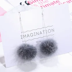 Korean Simple Fluffy Pom pom Ball Long Dangle Earrings Wedding Party Jewelry Gift For Women Fashion Cute Hairball Drop Earrings