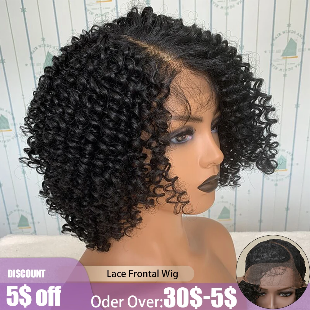 Side Part Lace Frontal Synthetic Wigs Black Short Afro Curly Bomb Wig for Women Transparent Lace Daily Heat Resistant Fiber Hair