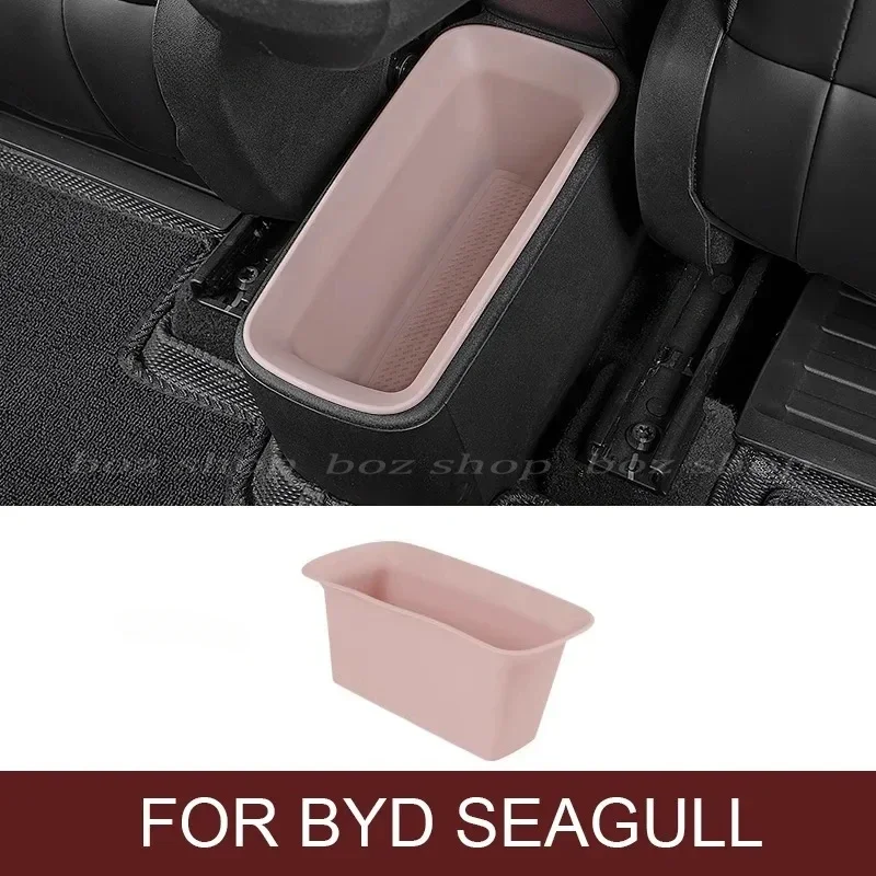 For BYD Seagull Layered Car Rear Storage Box Interior Storage Box Garbage Bin Storage Box Interior Refit Parts Accessories