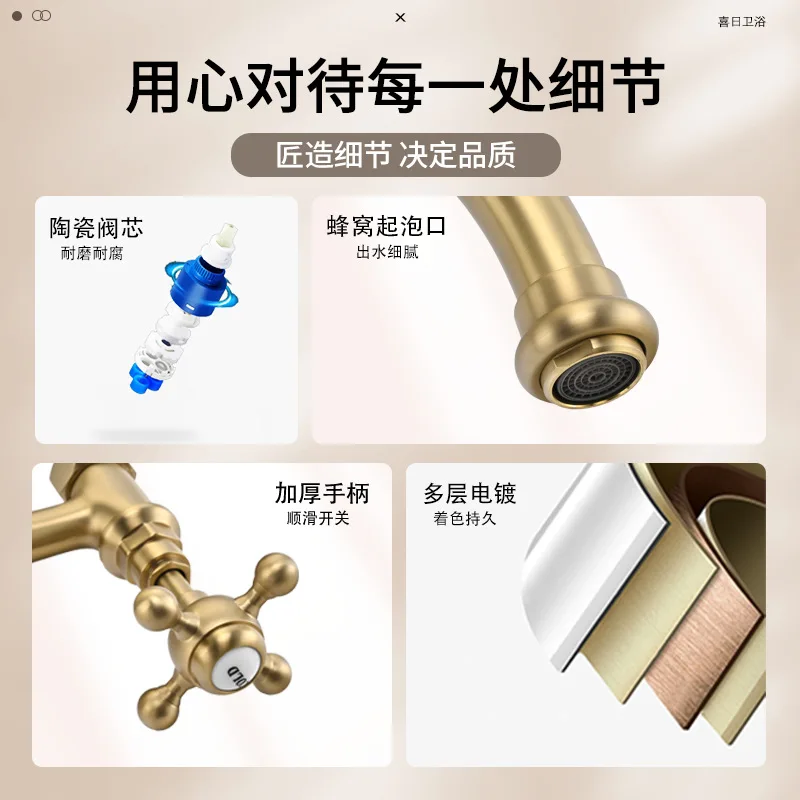 All-copper French retro bridge brushed gold kitchen hot and cold faucet double hole rotatable
