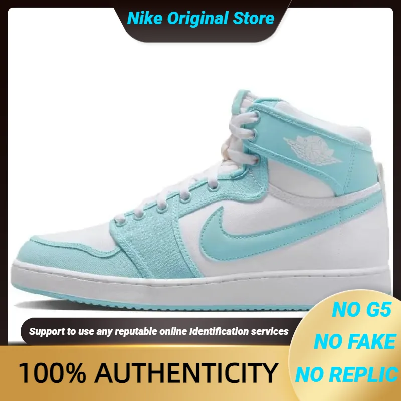 

Кроссовки Nike Jordan Air 1 KO "Bleached Aqua" DO5047-411