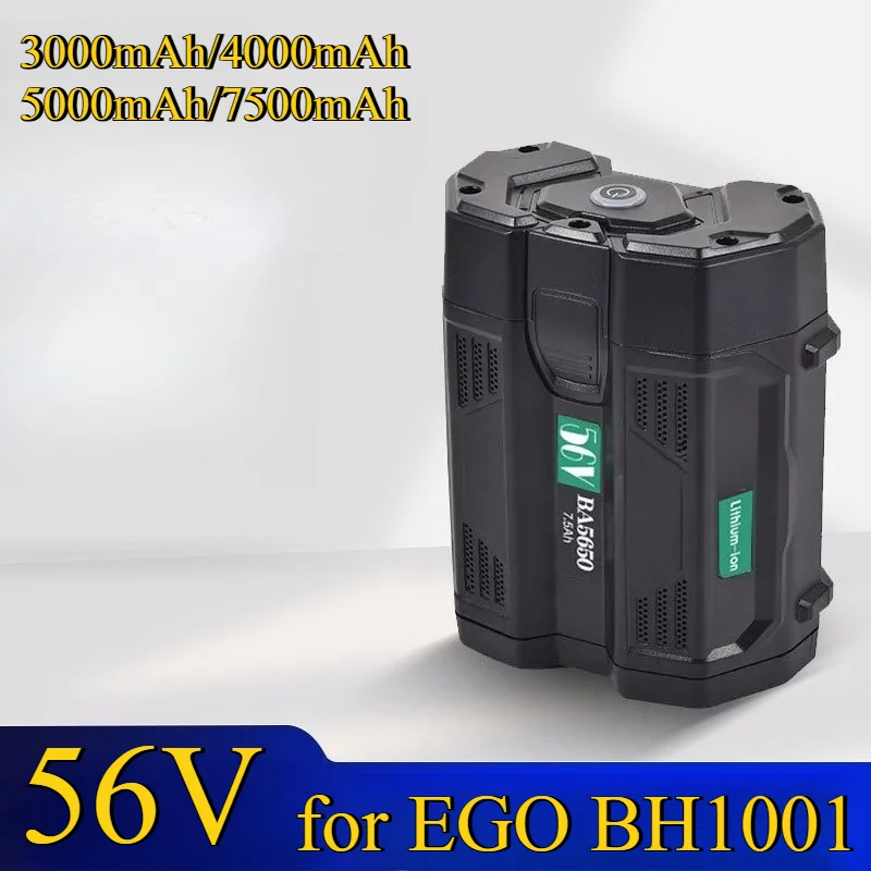 7500Mah Replacement… - image