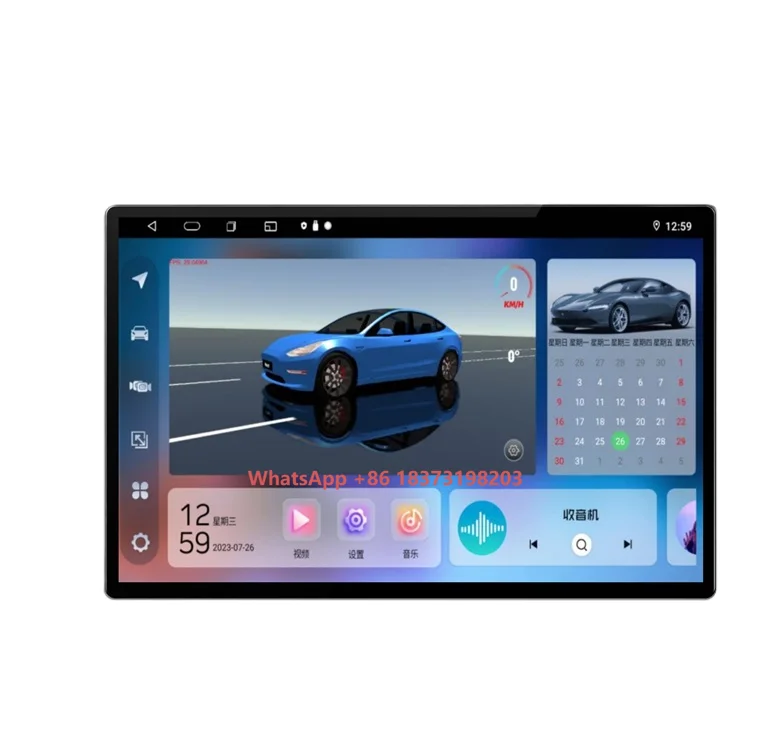 

13.3 Inch 2Din Android Car Stereo GPS Navigation Multimedia Player 360 Degree Rotation Screen Touch Includes Reverse