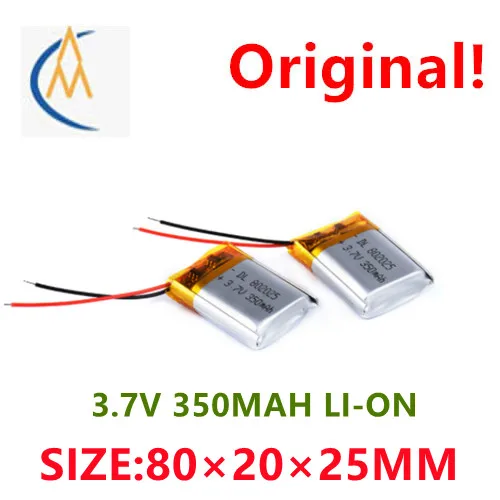 Polymer lithium battery 802025 350mah bicycle tail light LED headlights Bluetooth audio charging battery repeatedly charged 1100