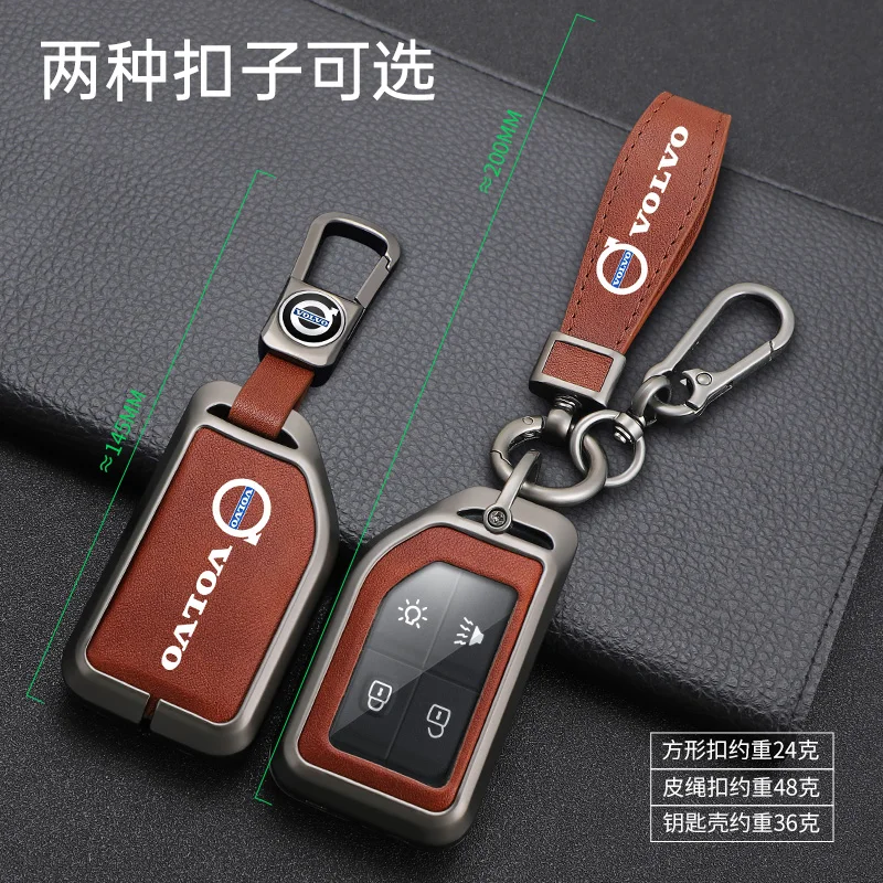 Zine سبيكة جلدية حافظة مفاتيح السيارة شل غطاء حامل حامي لفولفو FH16 RC FM EVRO 6 fh CARGO 555 FM ملحقات الشاحنة الثقيلة