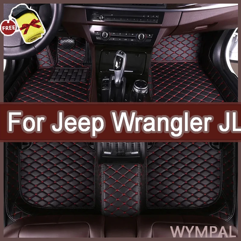 

Автомобильные коврики для Jeep Wrangler JL 4 door 2024 2023 2022 2021 2020 2019 2018