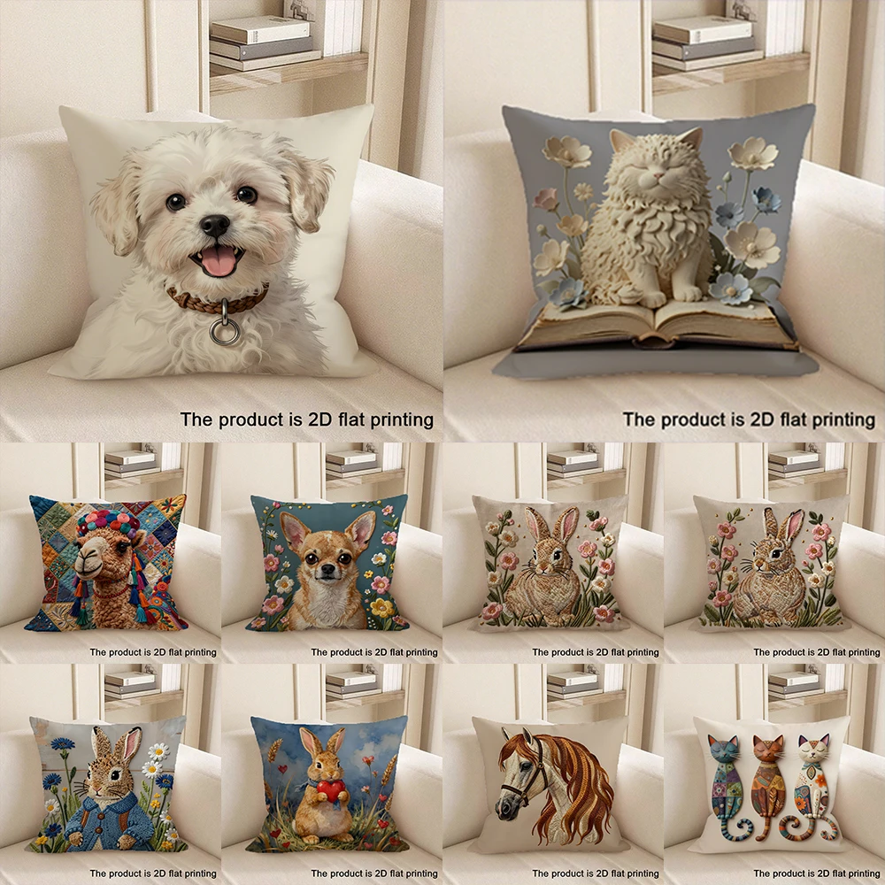 1pc Adorable 2D Flat Printed Pet & Animal Patterned Pillowcases Sofa cushion cover home bedroom room decoration