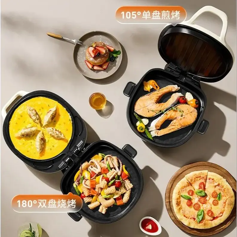 Joyoung electric sandwich maker breakfast machine with deep baking plates and heating function for making pancakes flatbreads.