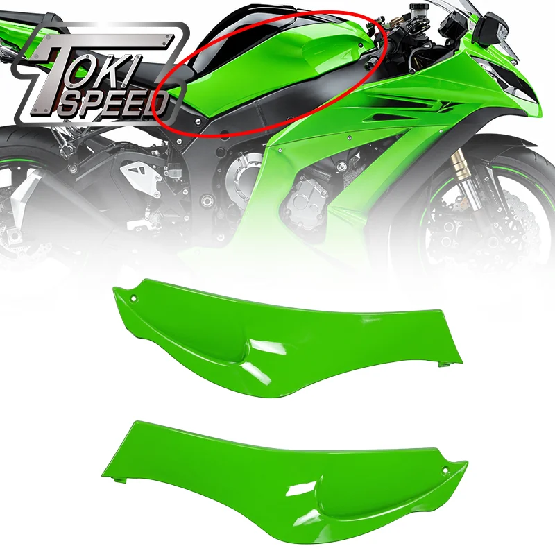 Fit For KAWASAKI ZX-10R ZX10R ZX 10R 2011 2012 2013 2014 2015-2023 Motorcycle Gas Fuel Tank Side Cover Fairing