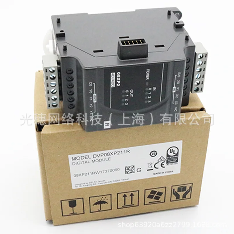 Module d'extension d'entrée Delta Plc/8 points d'origine, fourniture 2025 DVP08XM211N