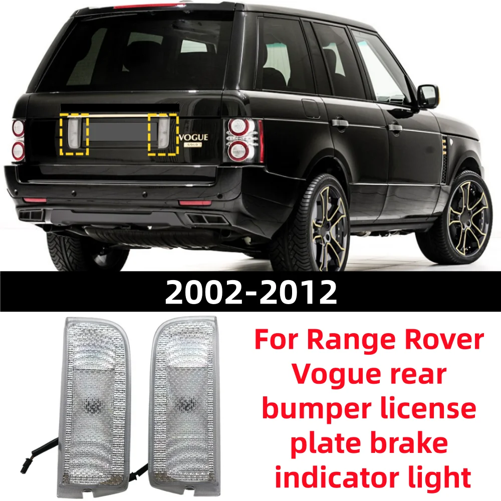 

Для Range Rover Vogue 2002-2012 подсветка номерного знака заднего двери автомобиля OE: XFD000053/XFD000043