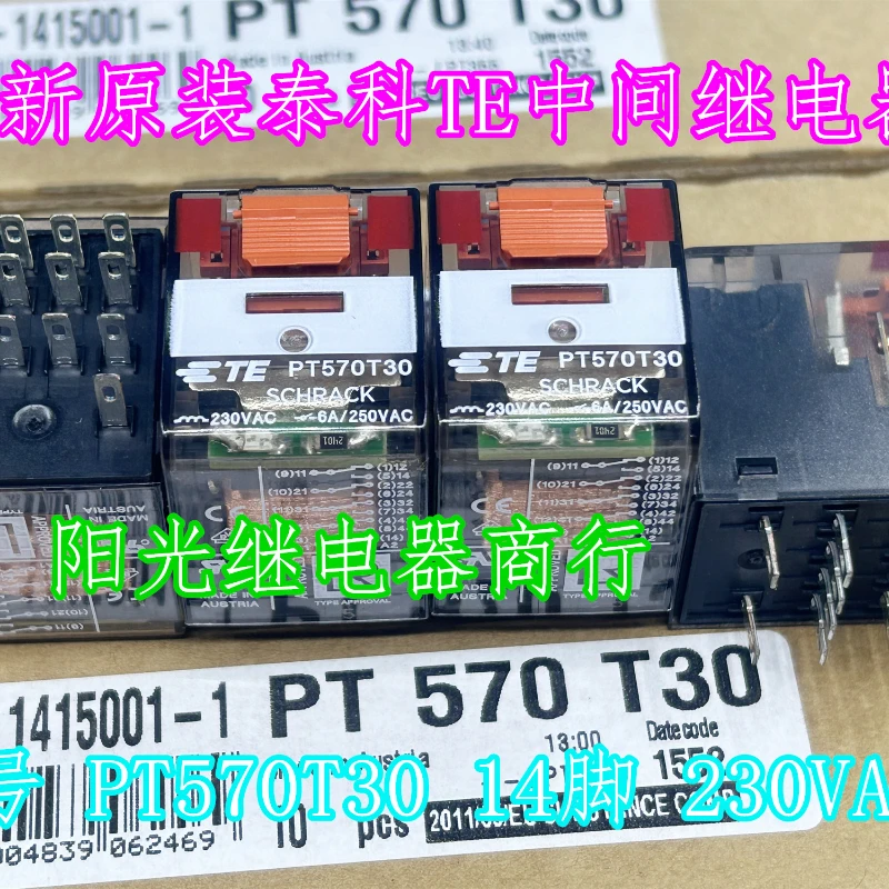 （Brand New Original）1pcs/lot 100% original genuine relay:PT570T30 230VAC Intermediate relay AC230V 14pins