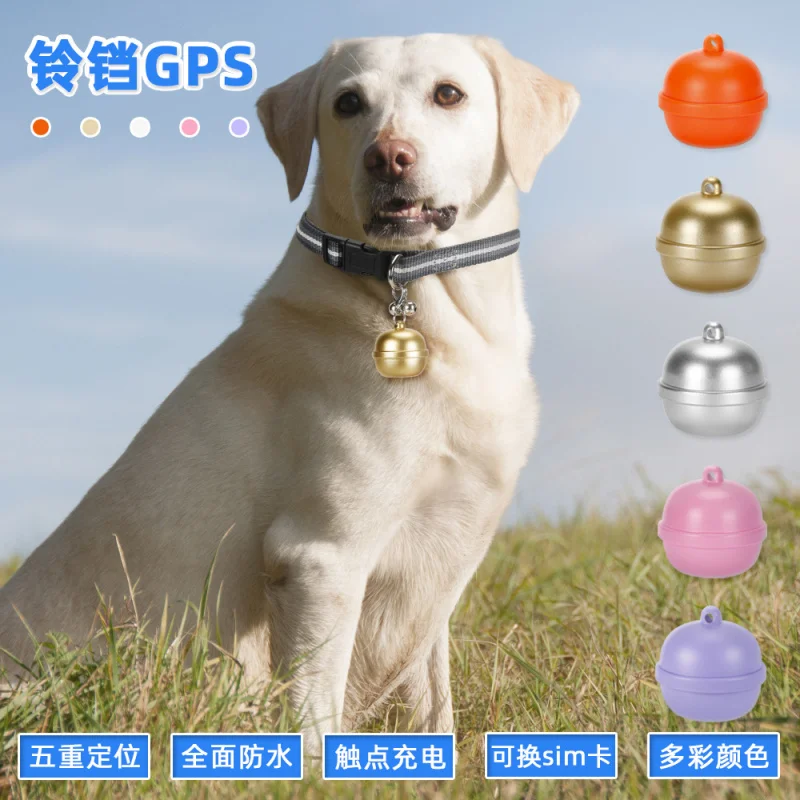 

Pet Locator gpsCollar Dogs and Cats Anti-Lost Hound Outdoor tracking Children Waterproof Positioning