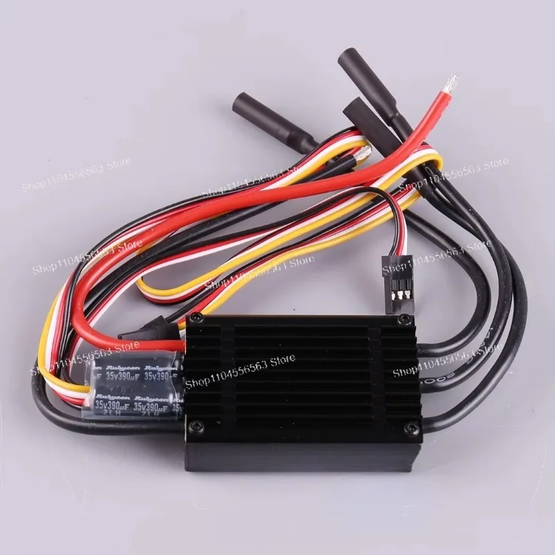 FlyFun-60A V5 brushless speed controller - electrically adjustable, drone accessories in stock