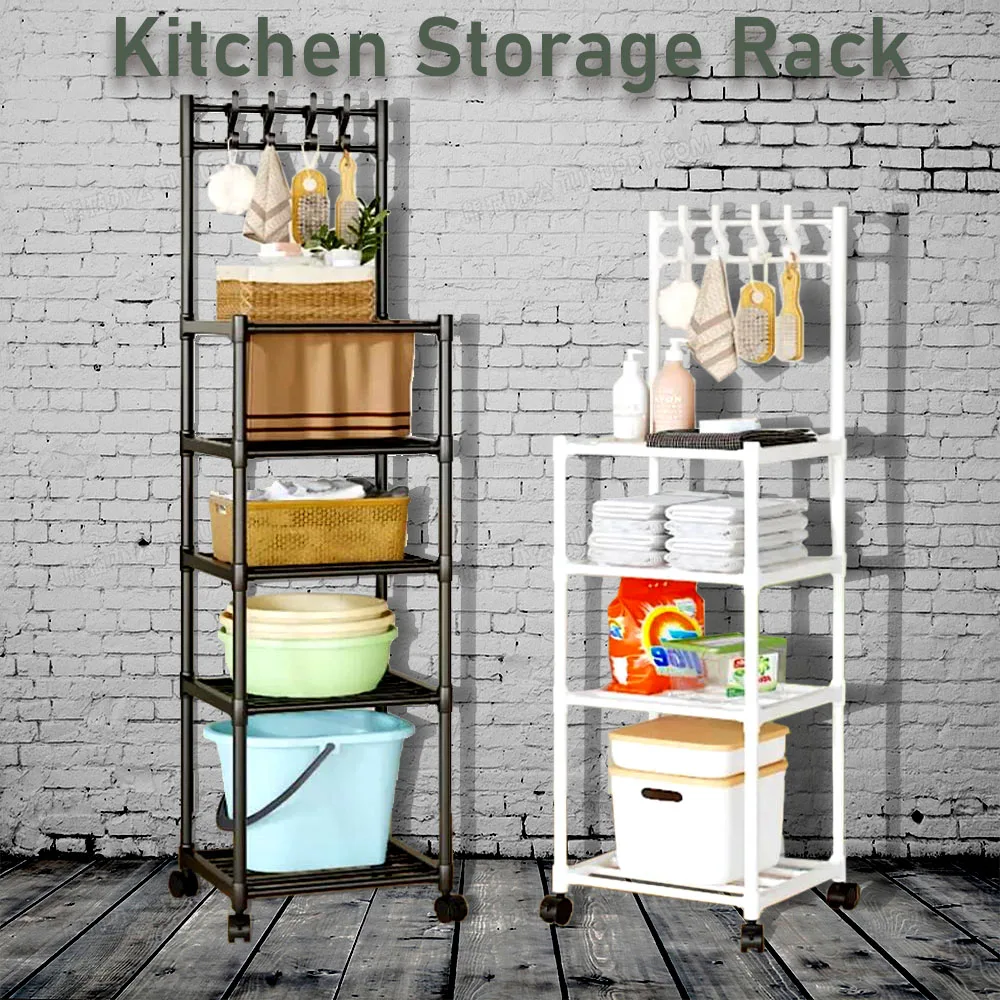 

Kitchen Storage Rack,Microwave Oven Pot Organizer,Rolling Large Capacity Microwave Shelves,Multi-layer Pantry Standing Shelf