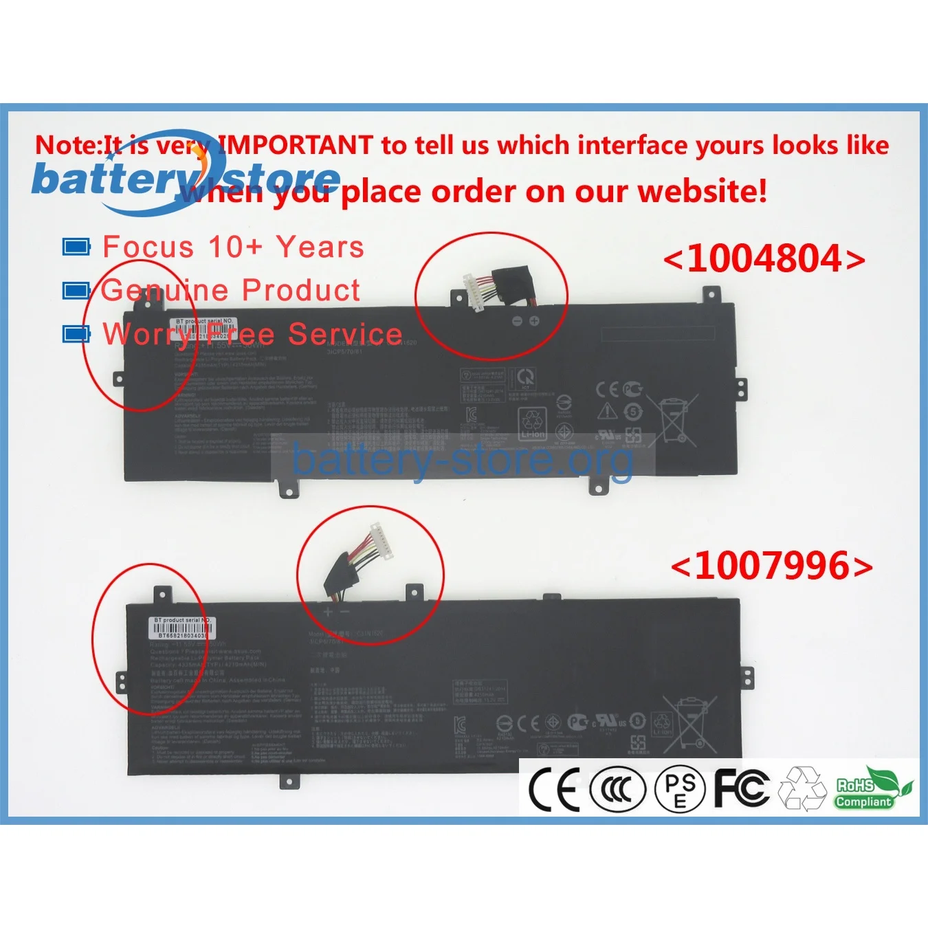 

Оригинальные аккумуляторы для ноутбуков C31N1620,0B200-02370000,0B200-02370100,C31POJ1,0B200-02860000,0B200-02860200,UX430UA,U4100, 11,55 в