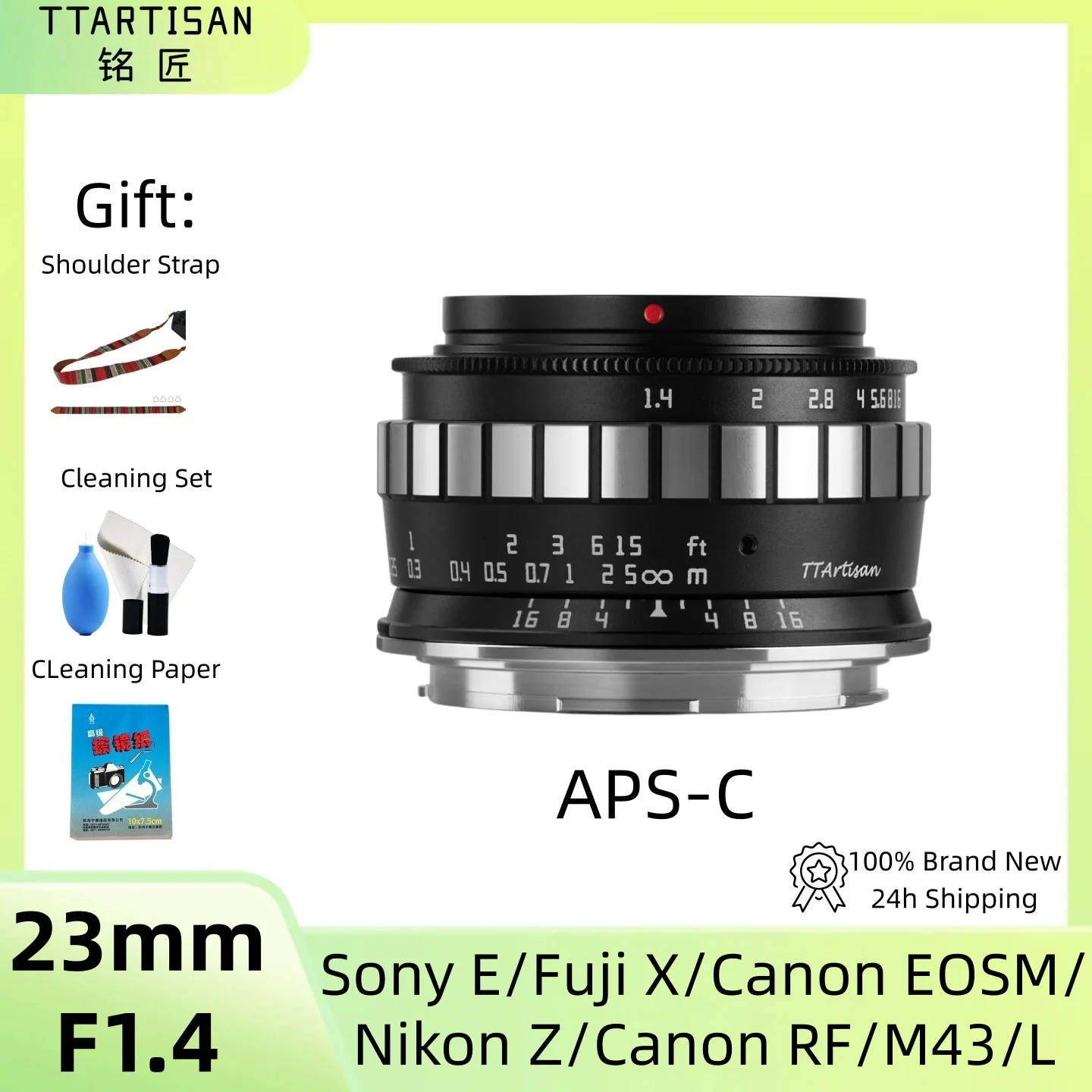 Ttartisan 23Mm F1.4…