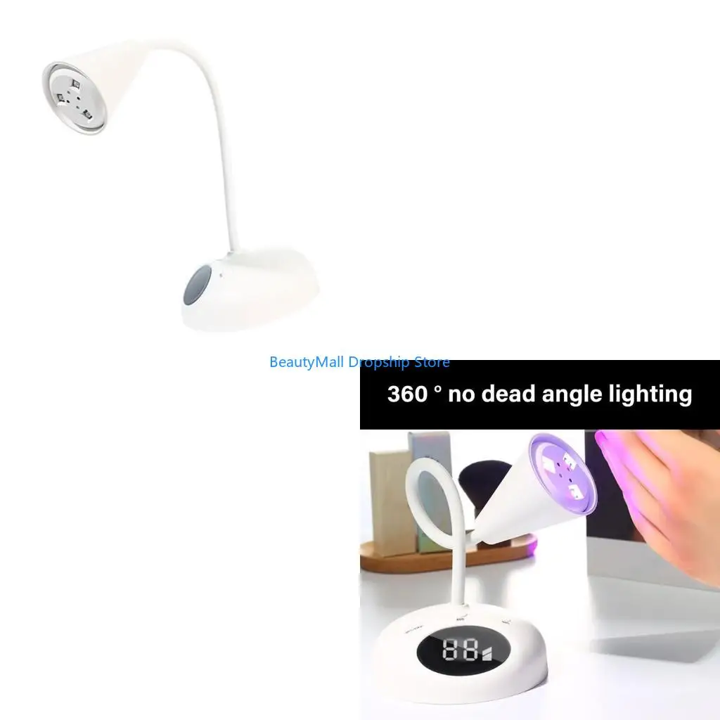 

40JD 24 Вт гвоздь для гвозди для гелевых ногтей Гибкая ногочная лампа Перезаряжаемая сушилка для ногти