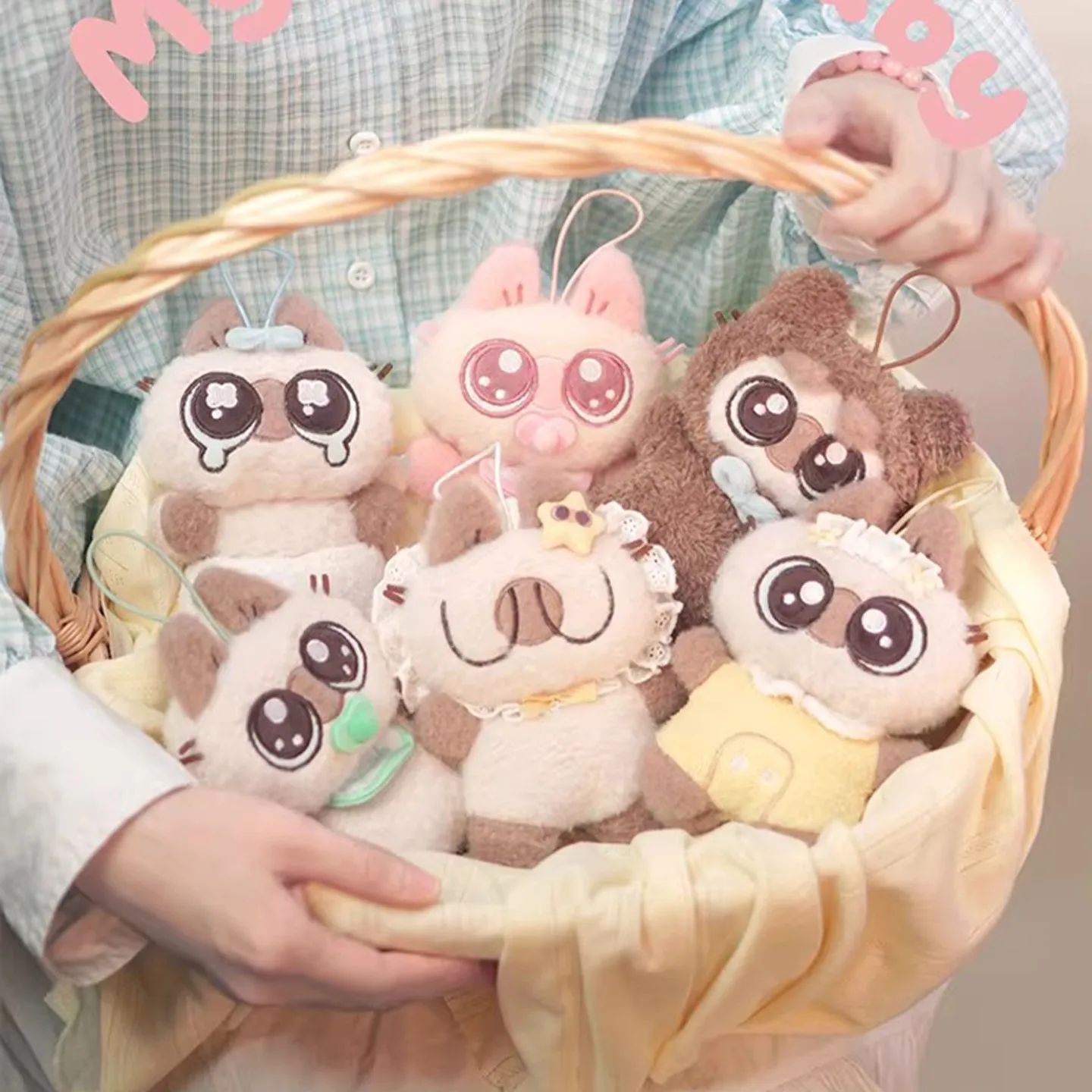 

New Azukisan My Dear Baby Series Mystery Box Lipufriends Plush Doll Blind Box Keychain Stuffed Animal Toy Gift For Fans