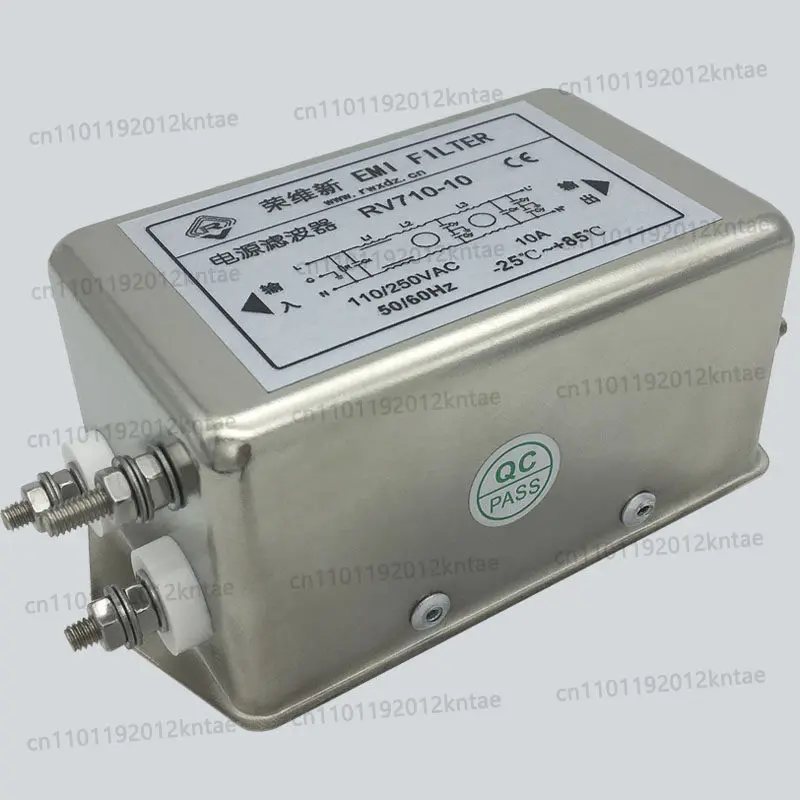 Rv710 ac single-phase variable frequency servo three-stage anti-interference purification enhanced emi power  110v filter 220v